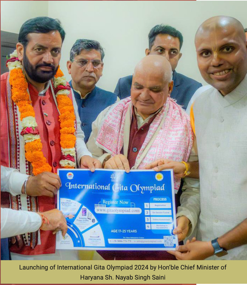 The Global Gita Revolution