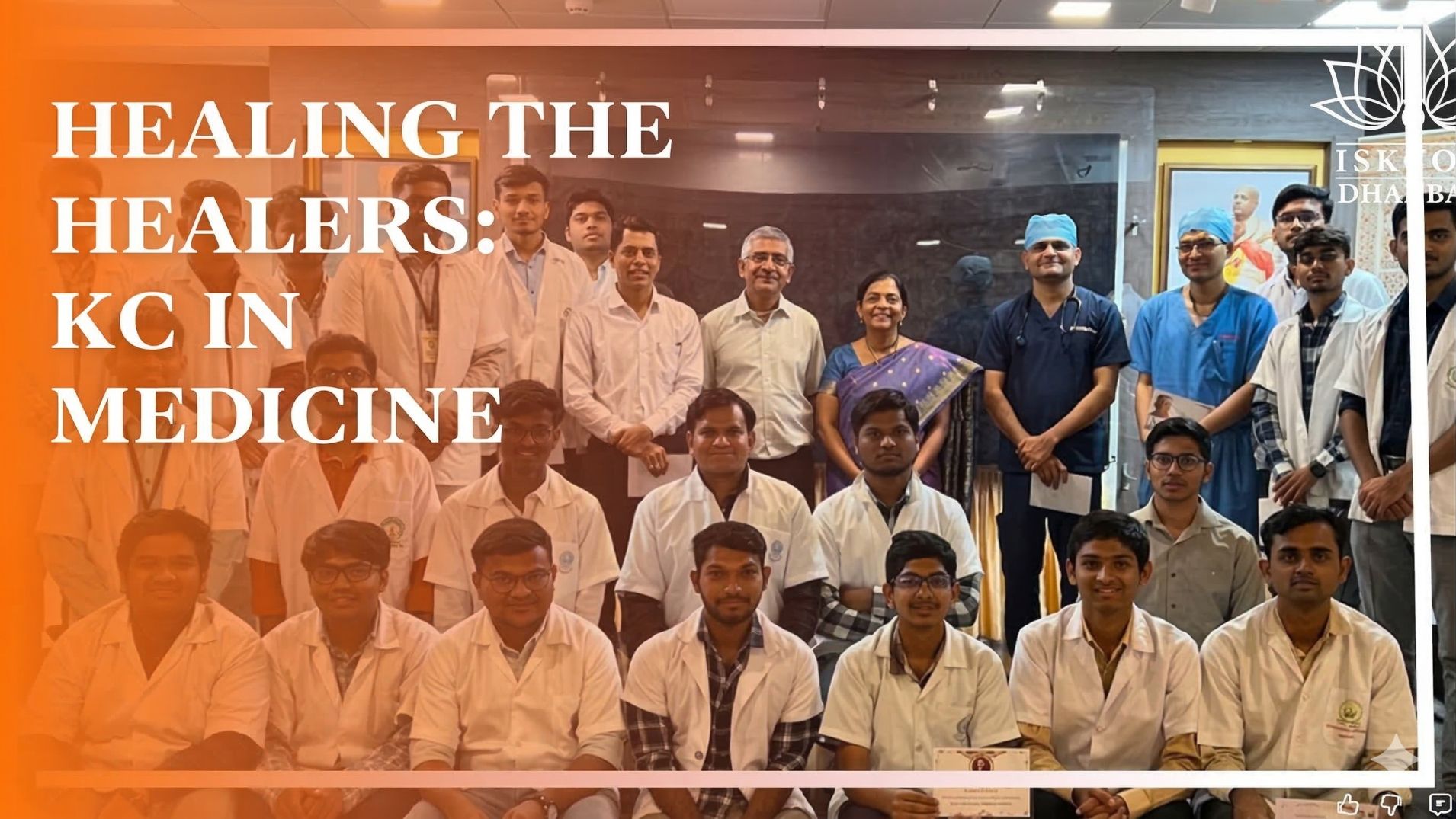 Healing the Healers: KC in Medicine